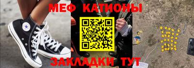 гидра Усть-Джегута