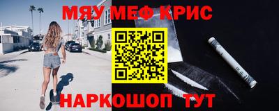 сатива Можга