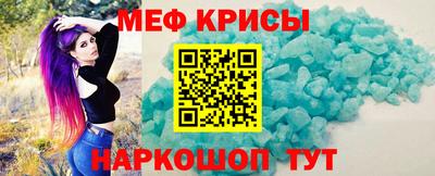 сатива Можга