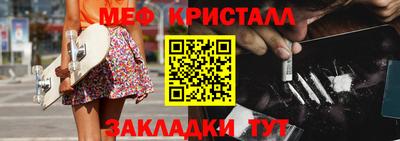 прущая мука Моздок