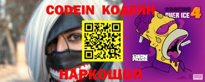 прущая мука Моздок