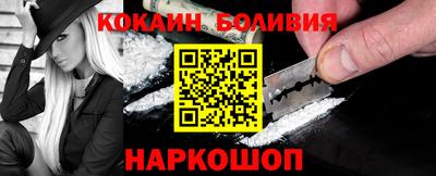 прущая мука Моздок