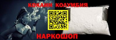 прущая мука Моздок