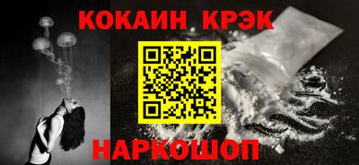 Альфа ПВП Усть-Илимск