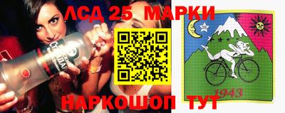 прущая мука Моздок