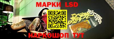 сатива Можга