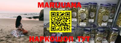 прущая мука Моздок