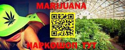 прущая мука Моздок
