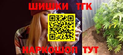 прущая мука Моздок
