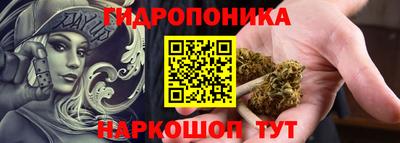 винт Можайск