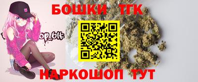 винт Можайск