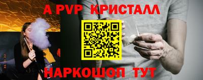 прущая мука Моздок