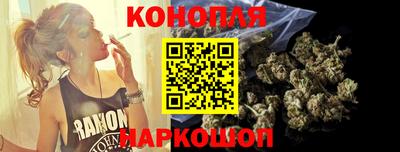 винт Можайск