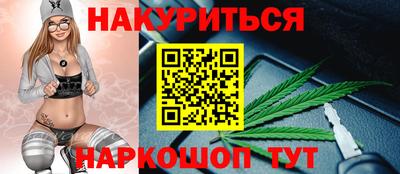 прущая мука Моздок