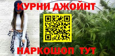 прущая мука Моздок