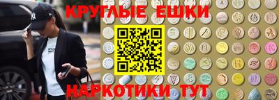 сатива Можга
