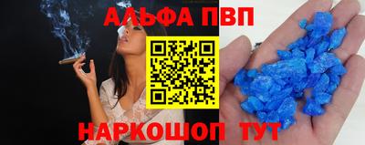 прущая мука Моздок