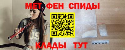 прущая мука Моздок