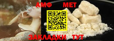 прущая мука Моздок