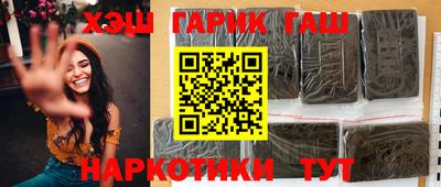 винт Можайск