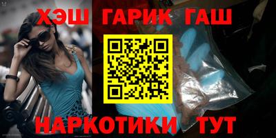 сатива Можга