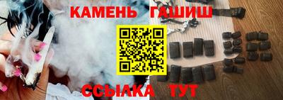 сатива Можга