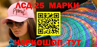 сатива Можга
