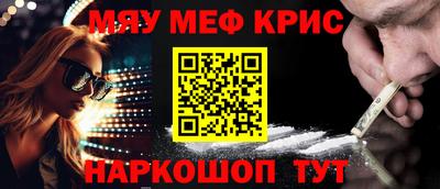 сатива Можга